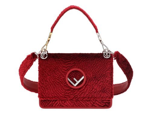 Fendi Kan I Logo Bag Review: Love the Open F Motif or Leave It? thumbnail